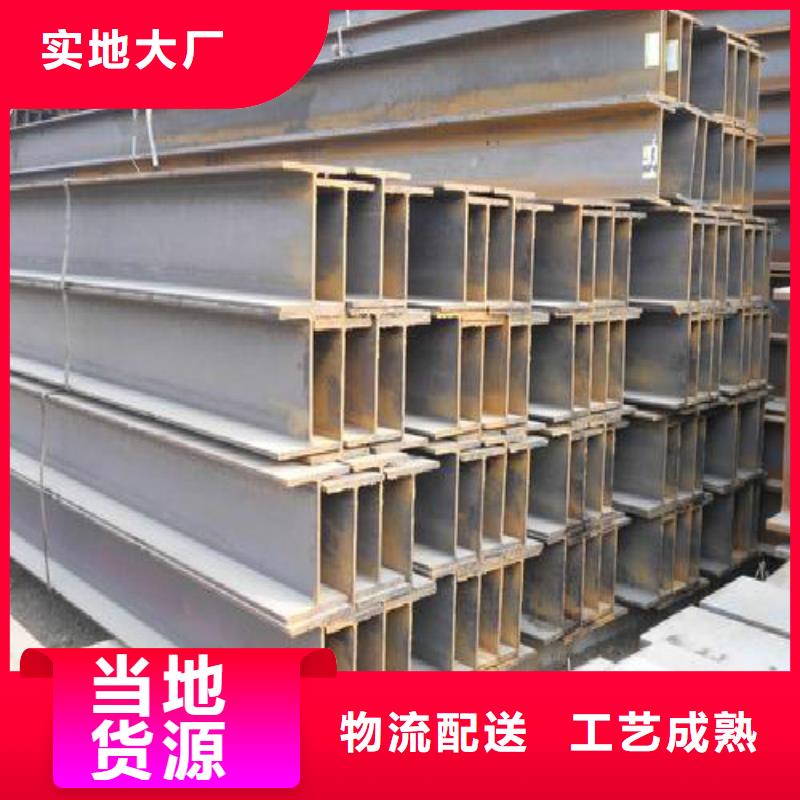 H型钢镀锌方管生产型