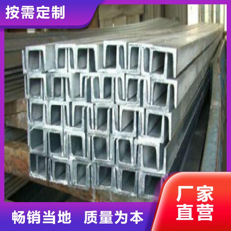 H型钢镀锌钢管高标准高品质