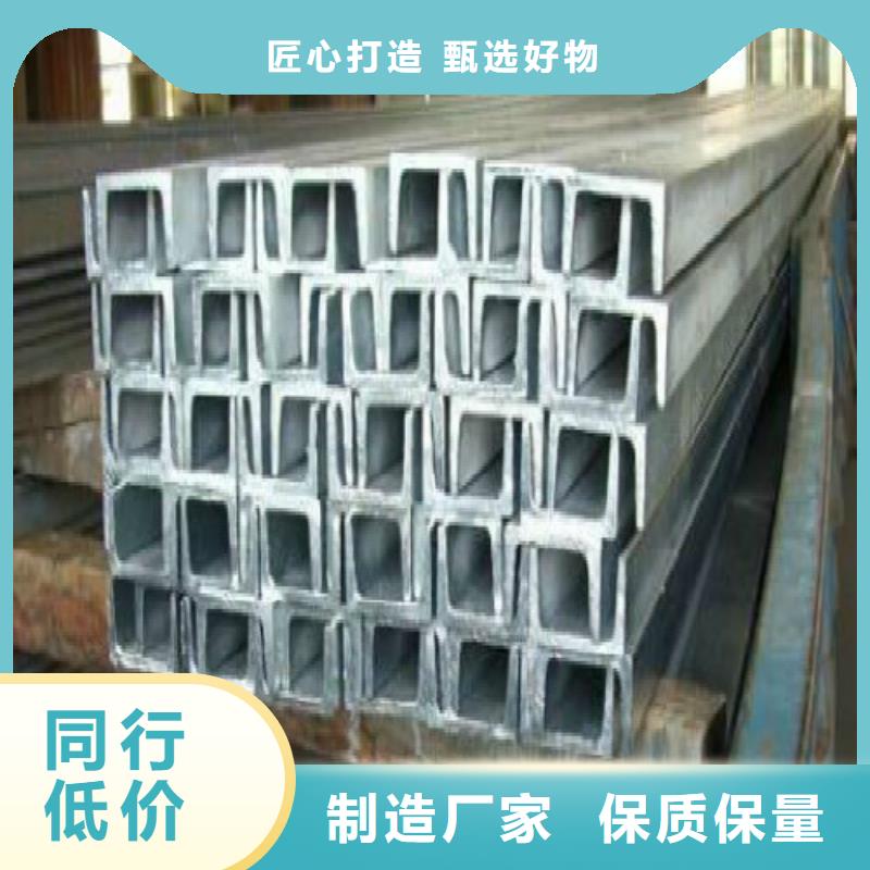 H型钢镀锌方管生产型