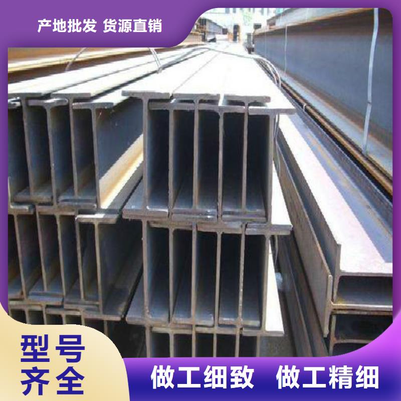 H型钢,【钢塑复合管】源头厂家量大价优