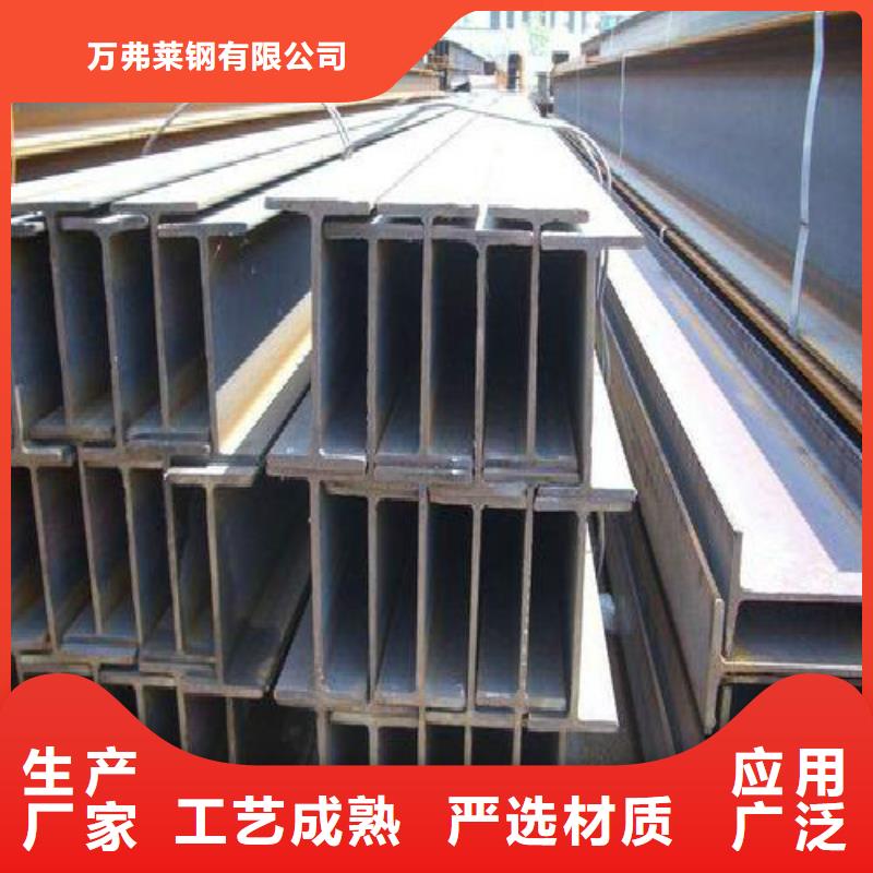 H型钢镀锌钢管专业生产厂家