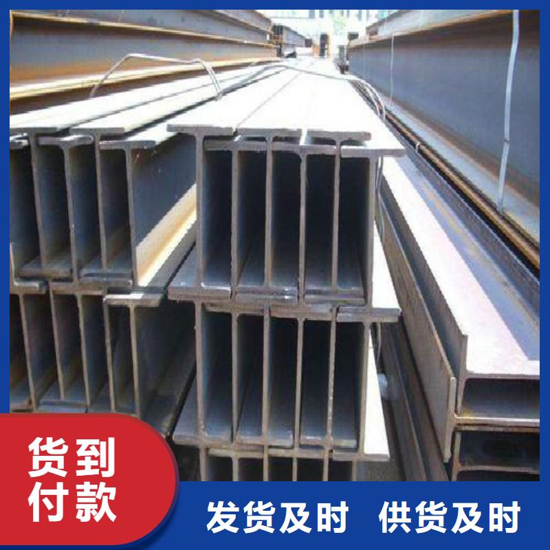H型钢精轧螺纹钢一手货源