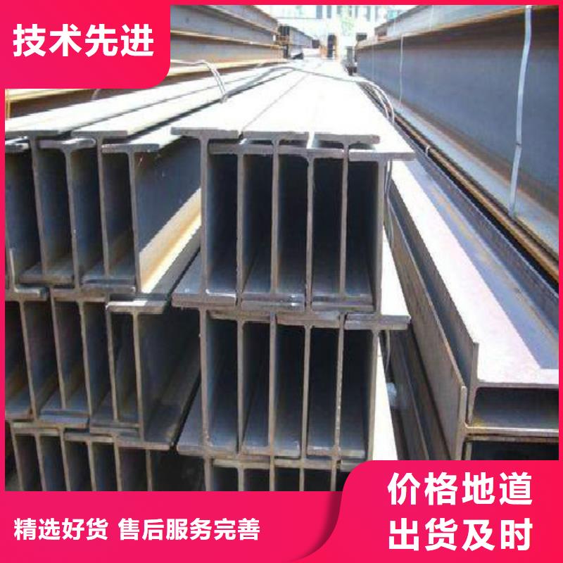 H型钢,【钢塑复合管】源头厂家量大价优