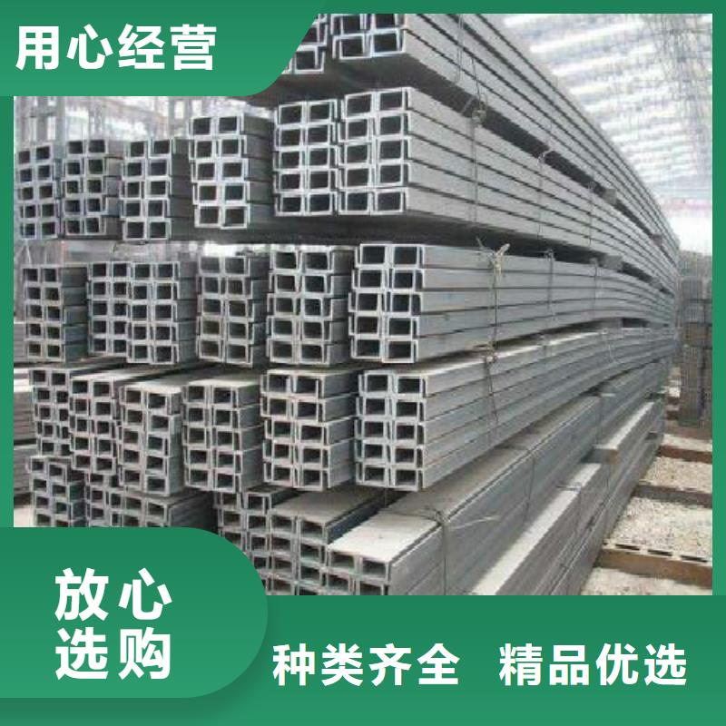 H型钢,【螺旋】专注生产制造多年