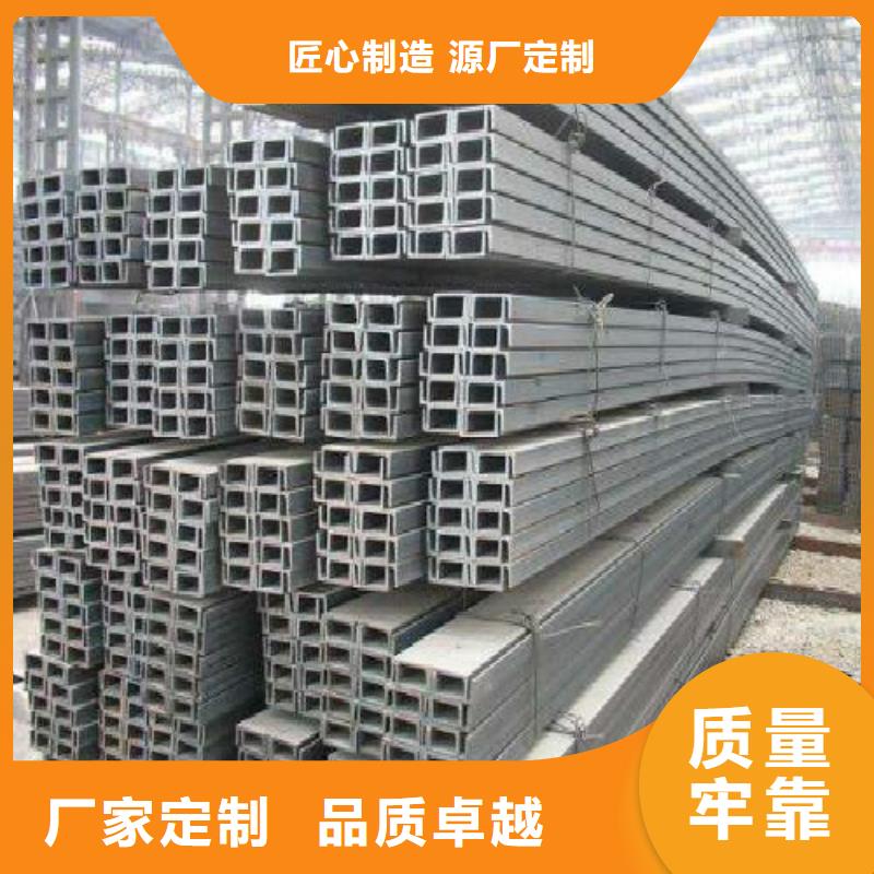 【H型钢】黑方管精选优质材料