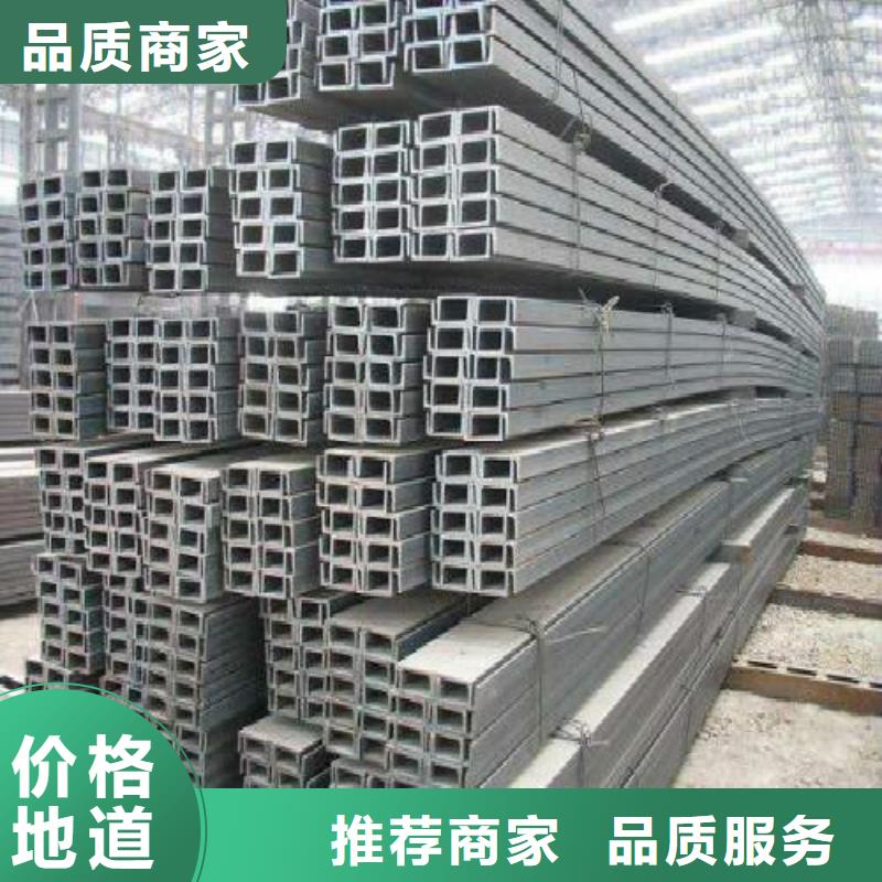 H型钢镀锌钢管质优价廉