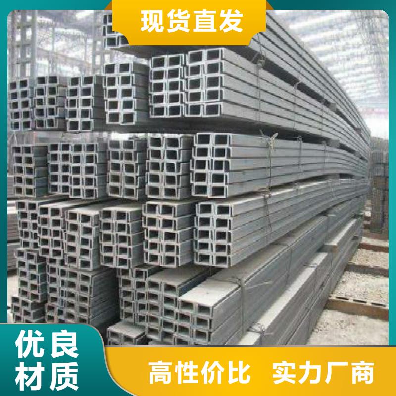 H型钢镀锌钢管高标准高品质