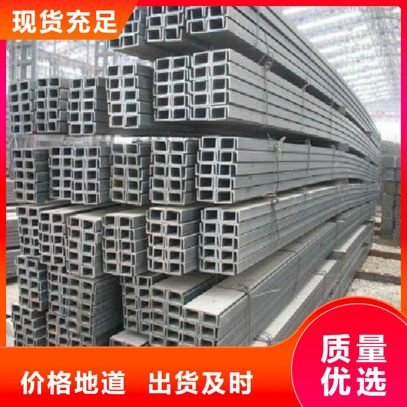 【H型钢】黑方管精选优质材料