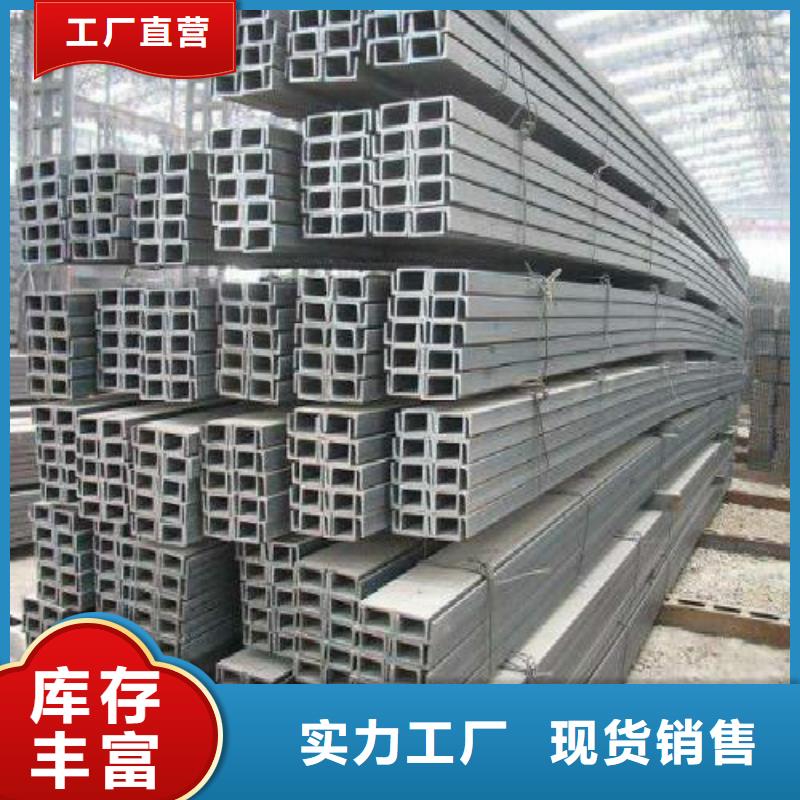H型钢,【螺旋】专注生产制造多年