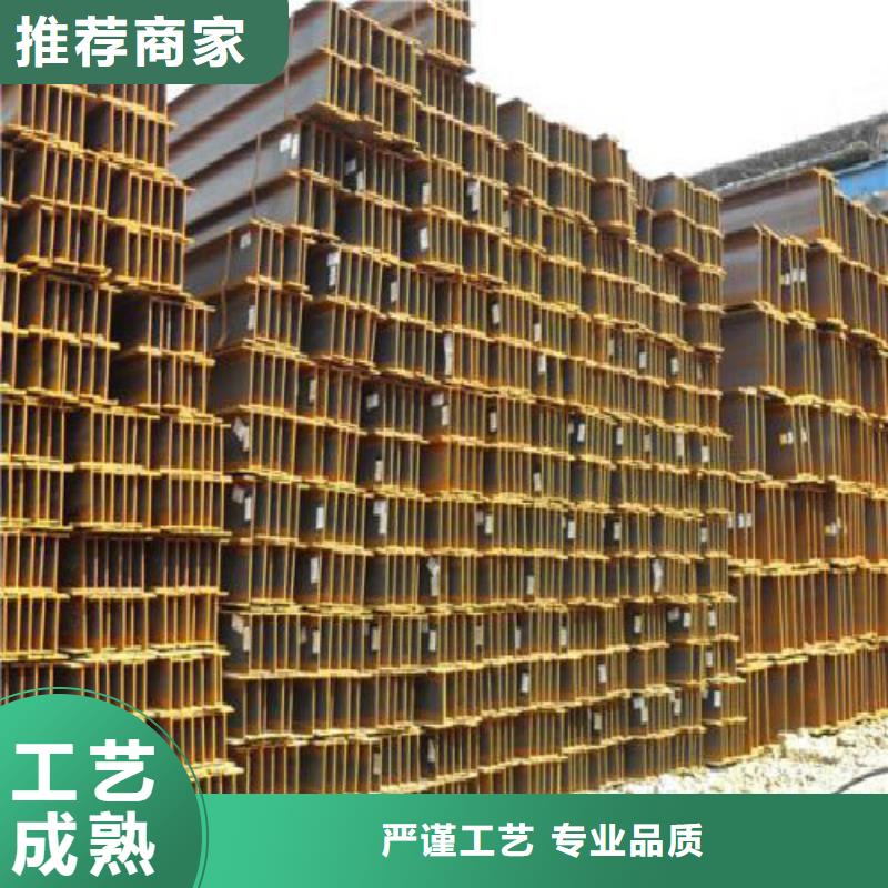 H型钢,【钢塑复合管】源头厂家量大价优