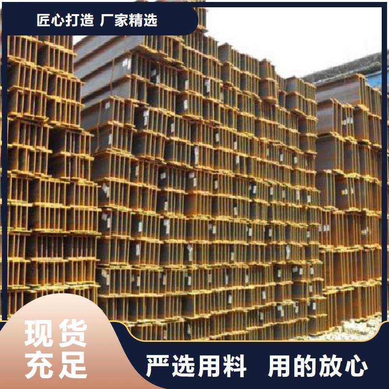 H型钢,【螺旋】专注生产制造多年