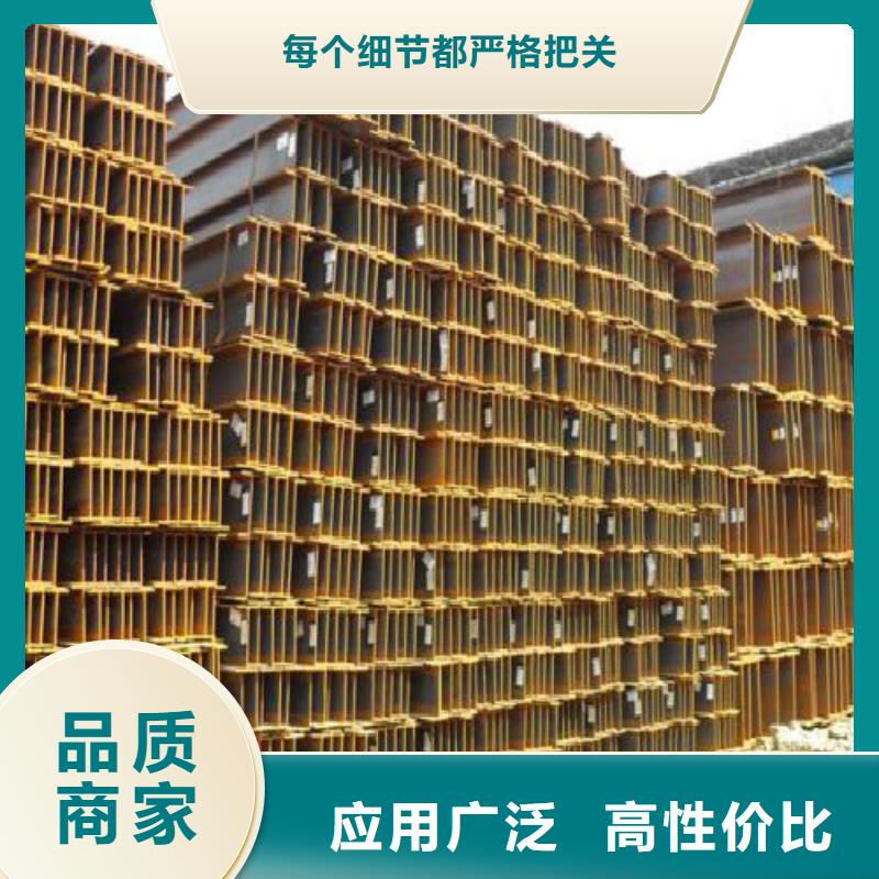 H型钢镀锌方管生产型