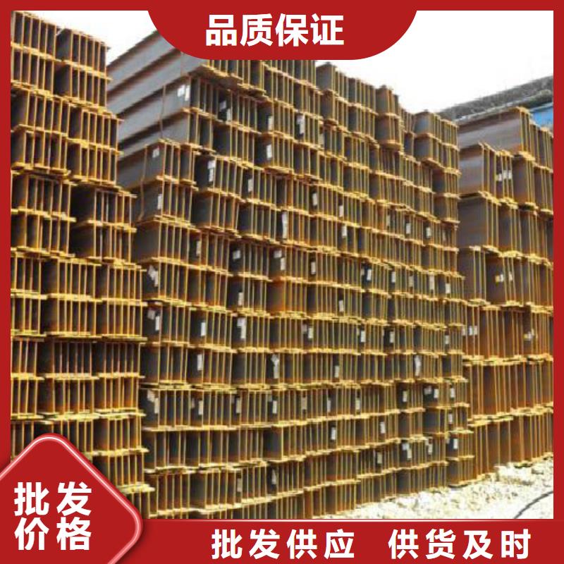 H型钢镀锌钢管研发生产销售
