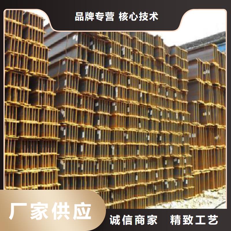 H型钢,【螺旋】专注生产制造多年