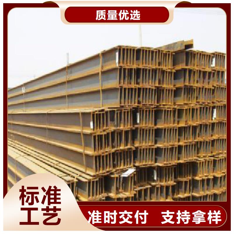H型钢镀锌钢管研发生产销售