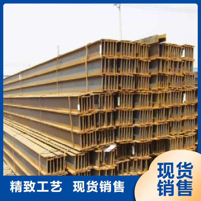 H型钢,【钢塑复合管】源头厂家量大价优