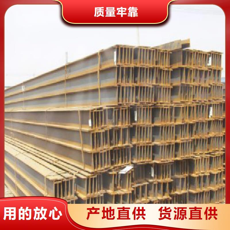 H型钢焊管信誉至上