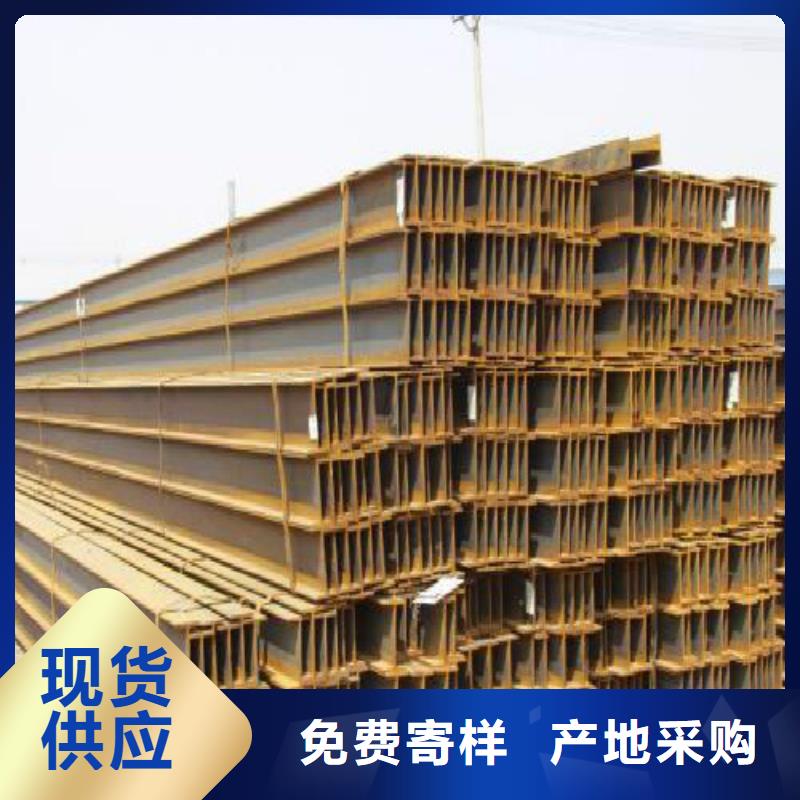 【H型钢】黑方管精选优质材料