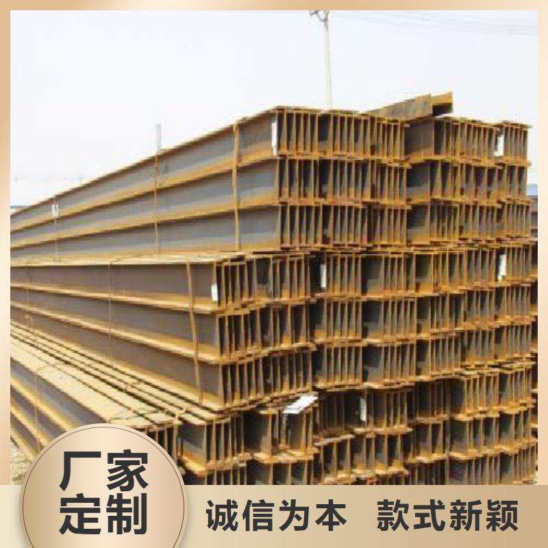 H型钢黑方管好产品不怕比