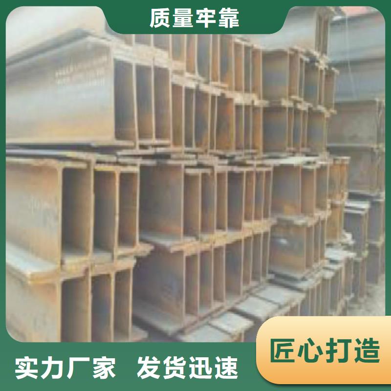 【H型钢】黑方管精选优质材料