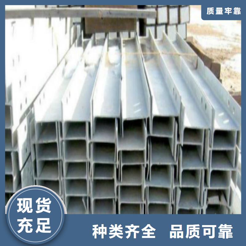 H型钢镀锌方管生产型