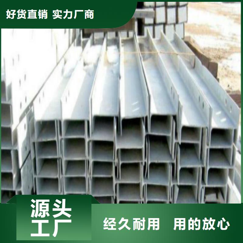 H型钢,【螺旋】专注生产制造多年