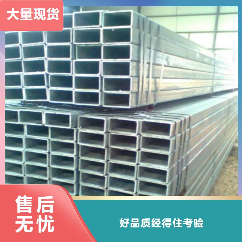 复合管焊管品牌大厂家