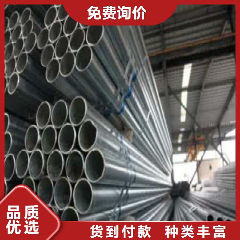 【复合管镀锌钢管经验丰富品质可靠】