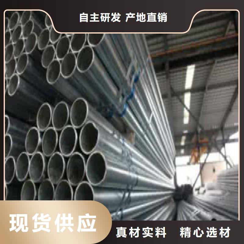 复合管钢塑复合管欢迎新老客户垂询