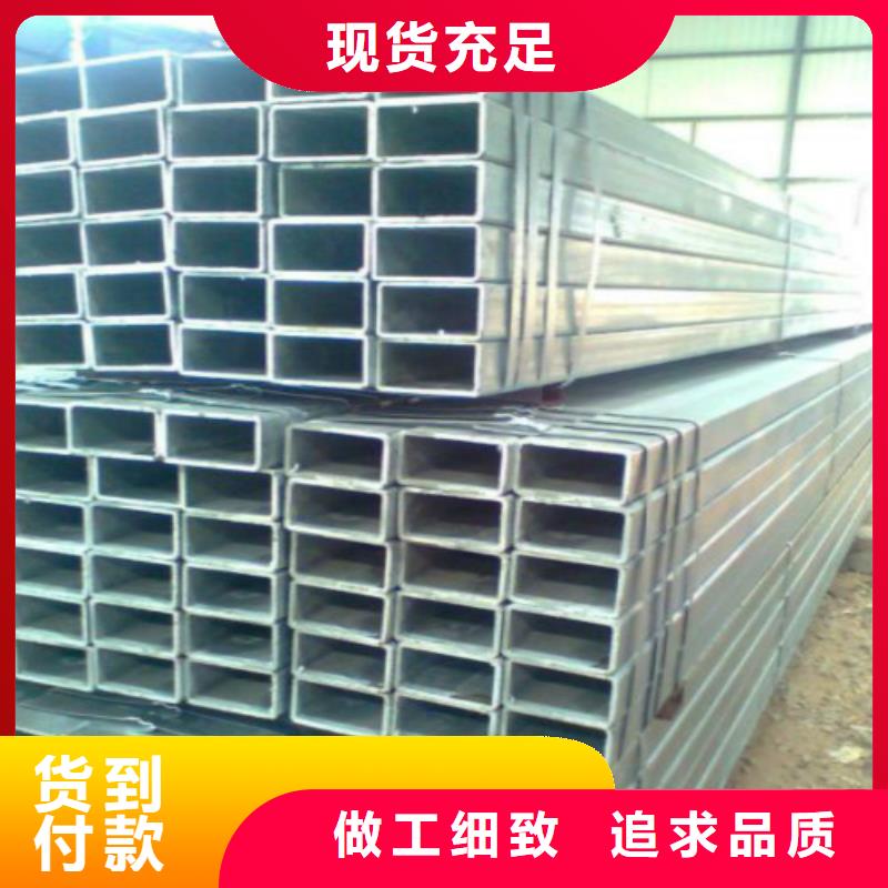 【复合管不锈钢管专业生产N年】