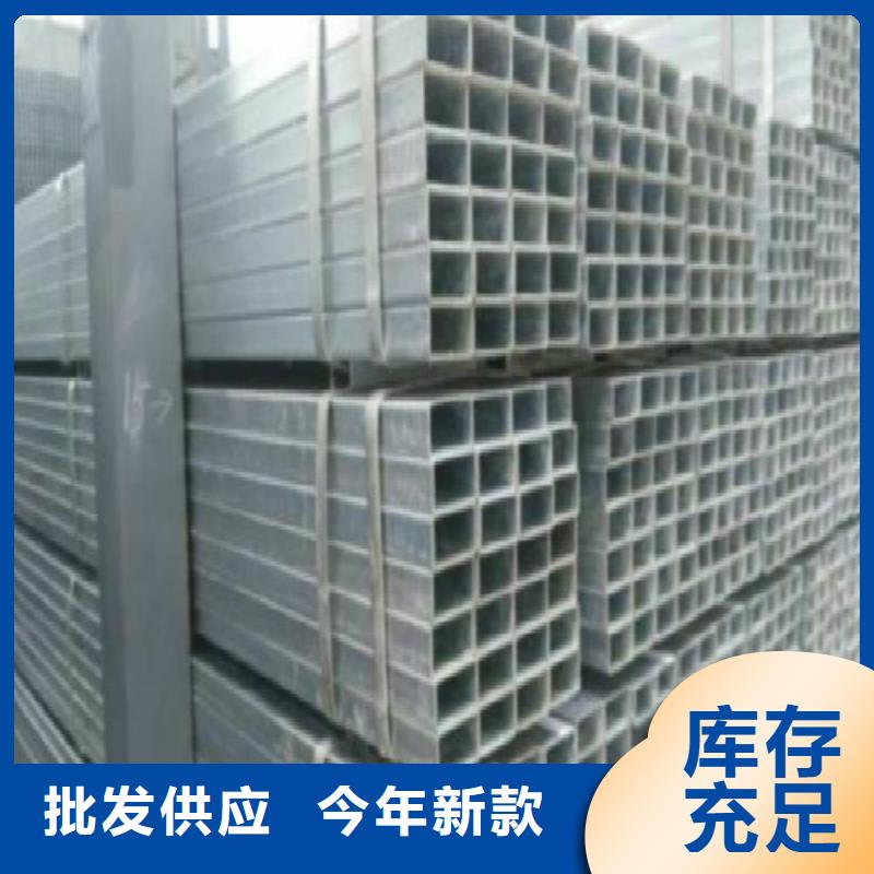 复合管-镀锌方管一手货源源头厂家