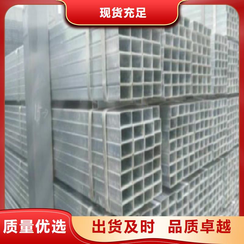 复合管黑方管专业设计