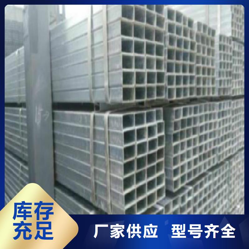 复合管_焊管品质信得过