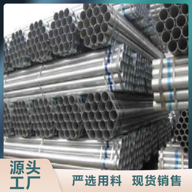 复合管_钢塑复合管一个起售