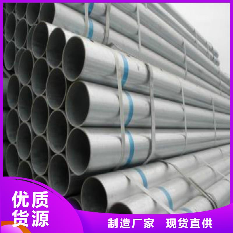 复合管钢塑复合管欢迎新老客户垂询