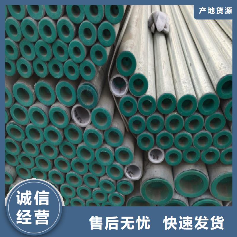 【复合管】镀锌方管颜色尺寸款式定制