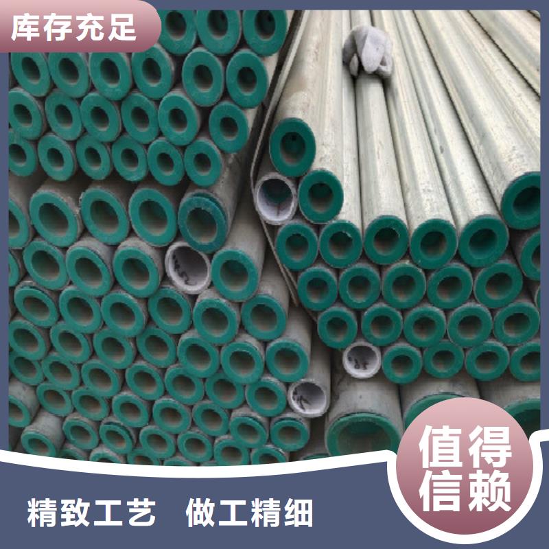 复合管焊管品牌大厂家