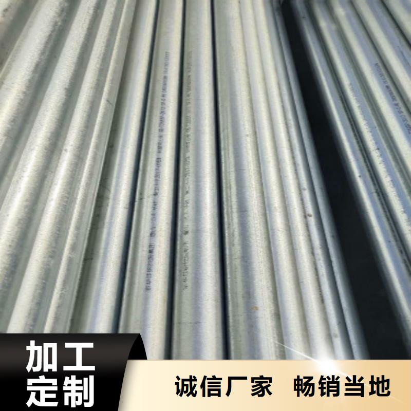 【复合管】黑方管质优价廉
