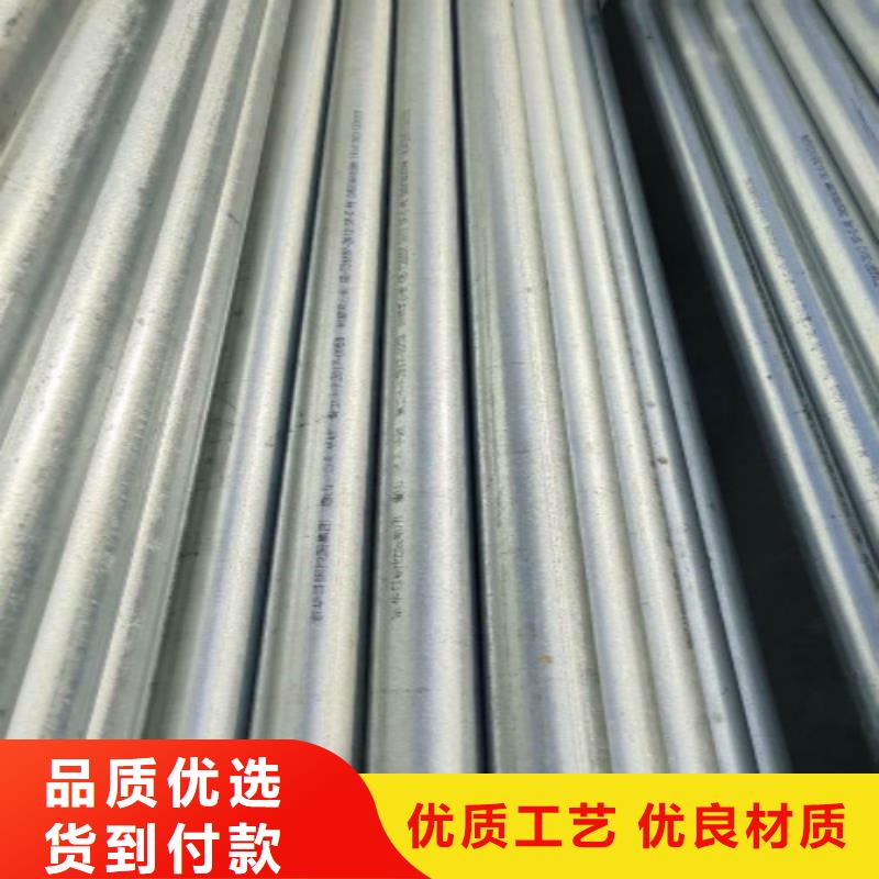 复合管黑方管大厂家实力看得见