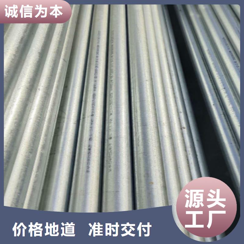 复合管黑方管实力商家供货稳定