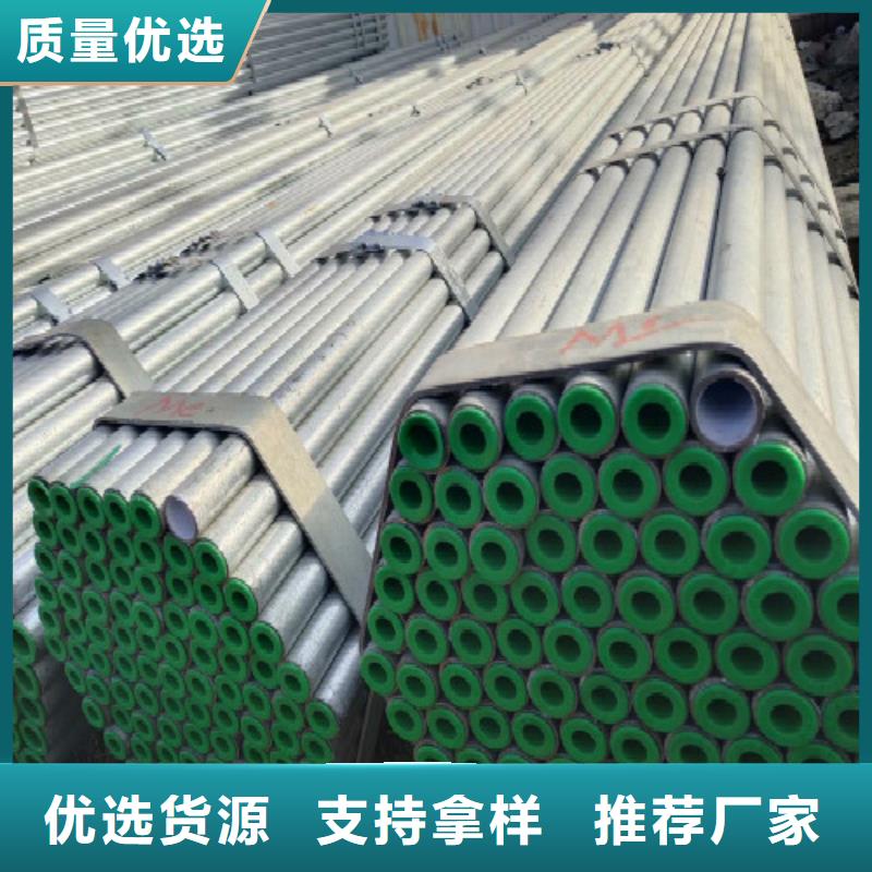 复合管镀锌方管质优价保