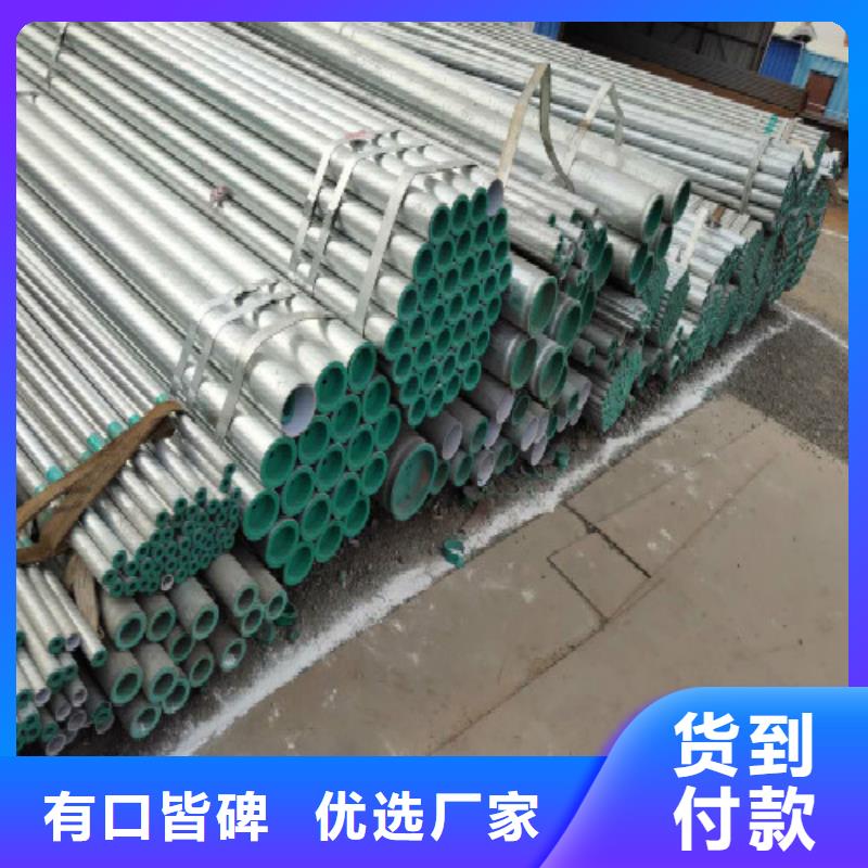 复合管精轧螺纹钢价格地道