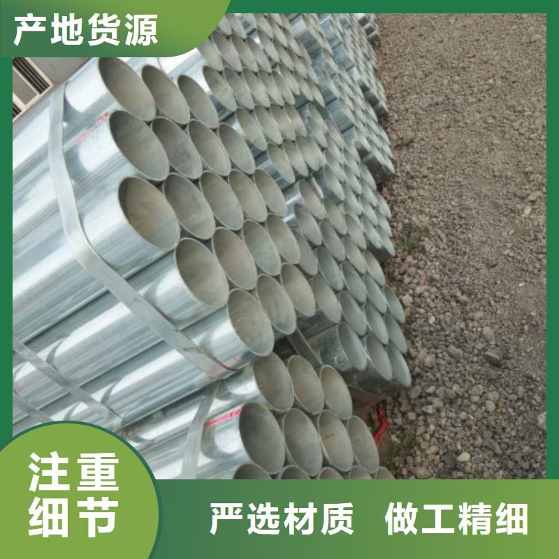 复合管_不锈钢管全新升级品质保障