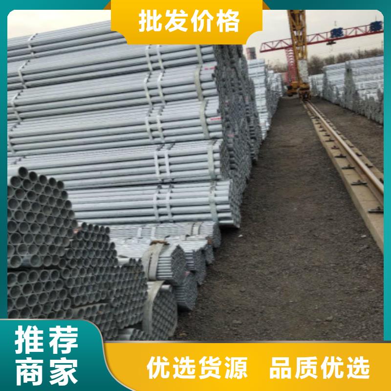复合管黑方管专业设计