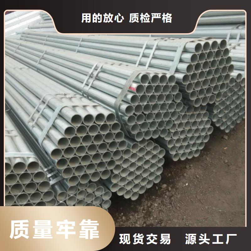 【复合管不锈钢管专业生产N年】