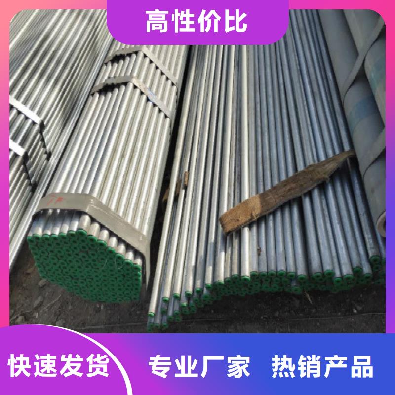 复合管螺旋质量看得见