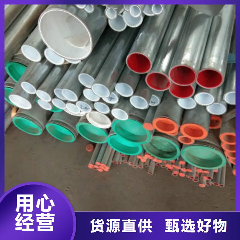 复合管_镀锌方管厂家直营