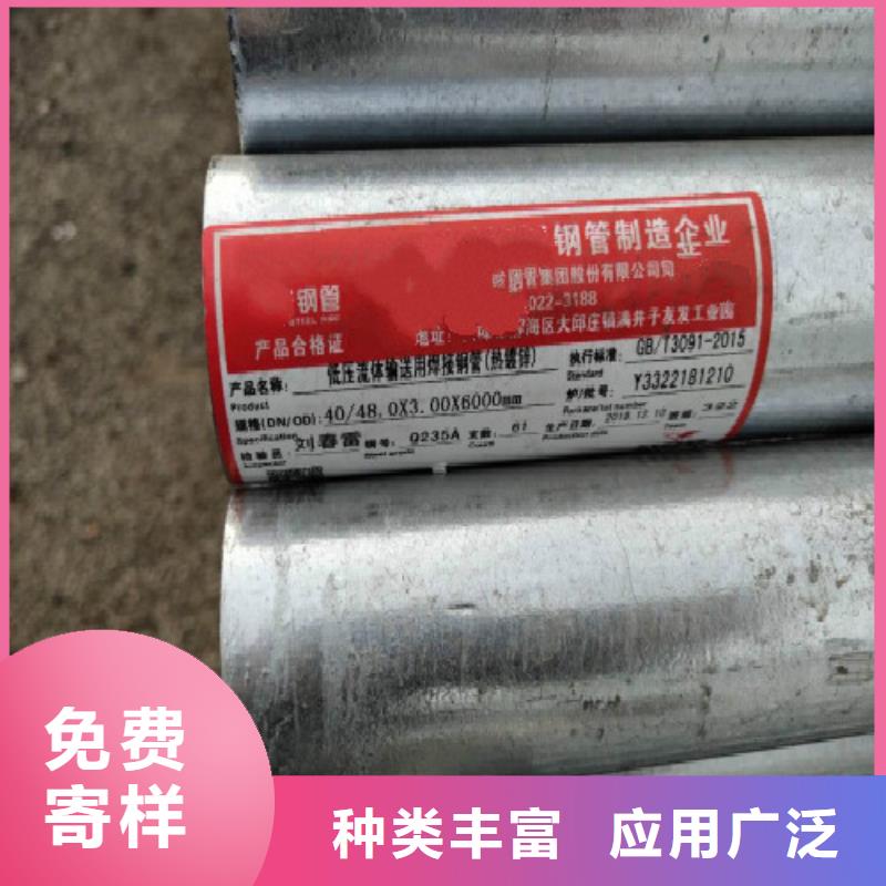 复合管合金管订购