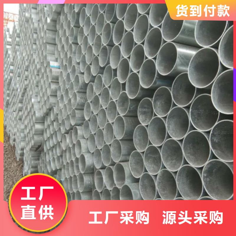 复合管合金管订购
