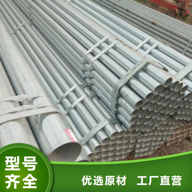 复合管合金管订购